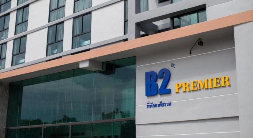 B2 South Pattaya Premier Hotel Экстерьер фото